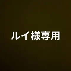 2026年最新】スラムダンク アマダ カードの人気アイテム - メルカリ