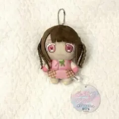 2026年最新】チバゆな ぬいの人気アイテム - メルカリ