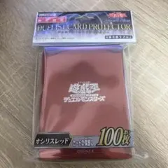 2026年最新】コナミフレンドリーショップ限定の人気アイテム - メルカリ