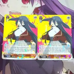 2026年最新】ヴァイスシュバルツ山田たえの人気アイテム - メルカリ