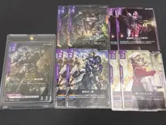 2026年最新】ガンダムバルバトス第1形態の人気アイテム - メルカリ