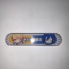 2026年最新】キズナ称号の人気アイテム - メルカリ