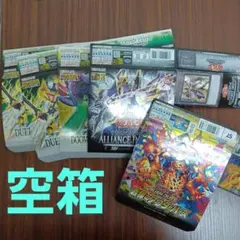 2026年最新】遊戯王カード空箱の人気アイテム - メルカリ