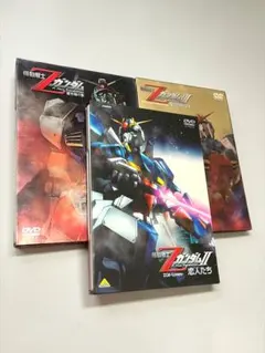 2026年最新】zガンダムの人気アイテム - メルカリ