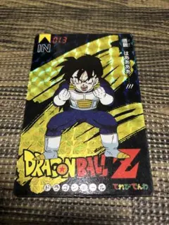 2026年最新】ドラゴンボール てれびでんわの人気アイテム - メルカリ