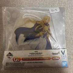 2026年最新】sao アリス アクリルスタンドの人気アイテム - メルカリ