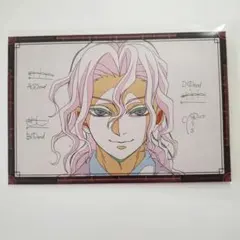 2026年最新】鬼滅の刃 ufotable dining おすそわけポストカードの人気