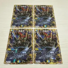 2026年最新】即購入◯デュエナマイトパックの人気アイテム - メルカリ
