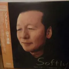 2026年最新】softly 山下達郎の人気アイテム - メルカリ