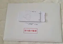 2026年最新】長濱ねる 写真集 アザーカットの人気アイテム - メルカリ