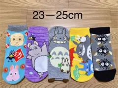 2026年最新】千と千尋の神隠し靴下の人気アイテム - メルカリ