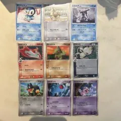 ソーナンス PROMO PCG-Pプロモカード 124/PCG-P - メルカリ