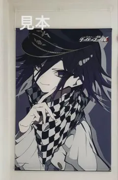 2026年最新】王馬小吉タペストリーの人気アイテム - メルカリ