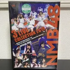 ☆ NMB48/3 LIVE COLLECTION 2019〈7枚組〉 - メルカリ