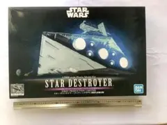 2026年最新】スターデストロイヤー プラモデルの人気アイテム - メルカリ