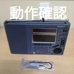 2026年最新】SONY ICF-SW77の人気アイテム - メルカリ