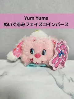 2026年最新】ヤムヤムズ ポーチの人気アイテム - メルカリ