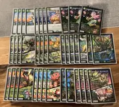 2026年最新】緑単キャベッジの人気アイテム - メルカリ