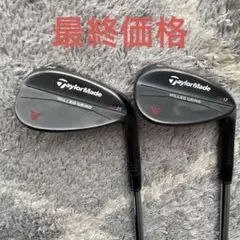 2026年最新】ミルドグラインド2 52の人気アイテム - メルカリ