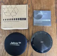 2026年最新】Jabra speak2 55の人気アイテム - メルカリ