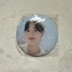 2026年最新】twiceジヒョ缶バッチの人気アイテム - メルカリ