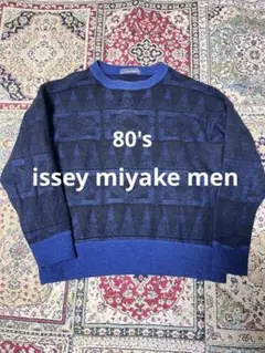 2026年最新】イッセイミヤケメン 筆タグの人気アイテム - メルカリ