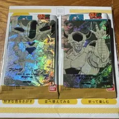 2026年最新】ドラゴンボールスーパーダイバーズ フリーザ パラレルの