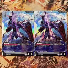 2026年最新】エールストライクガンダム lrの人気アイテム - メルカリ