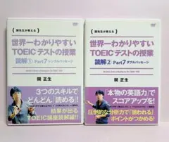 2026年最新】関正生 dvdの人気アイテム - メルカリ