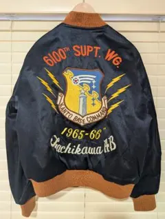 2026年最新】sugar cane スタジャンの人気アイテム - メルカリ