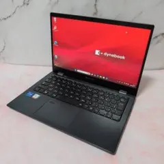2026年最新】G83Huの人気アイテム - メルカリ