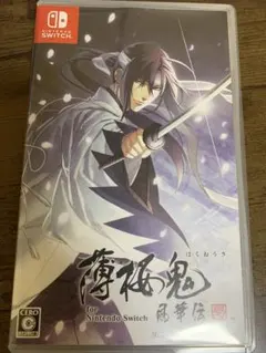 2026年最新】薄桜鬼 switchの人気アイテム - メルカリ