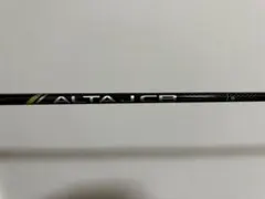 2026年最新】シャフト PING G410の人気アイテム - メルカリ