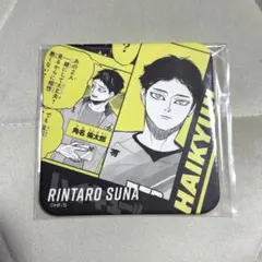 2026年最新】角名倫太郎 vリーグの人気アイテム - メルカリ