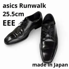 2026年最新】RUNWALK 25.5の人気アイテム - メルカリ