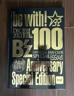 2026年最新】b'z 会報 100の人気アイテム - メルカリ