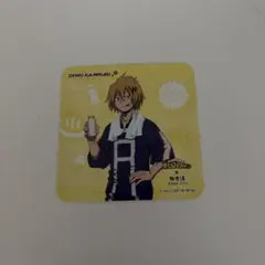 2026年最新】上鳴電気 極楽湯の人気アイテム - メルカリ