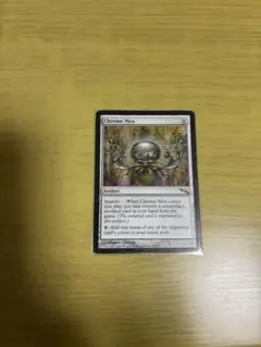 2026年最新】金属モックスの人気アイテム - メルカリ