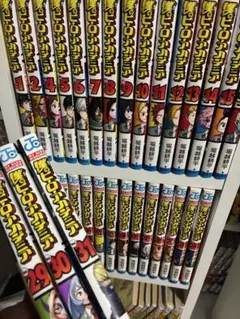 2026年最新】ヒロアカ 31巻の人気アイテム - メルカリ