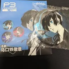 2026年最新】結城理 缶バッジの人気アイテム - メルカリ