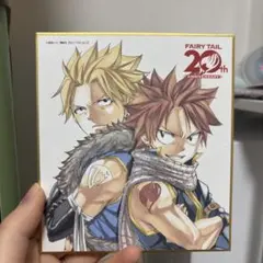 2026年最新】FairyTail 色紙の人気アイテム - メルカリ