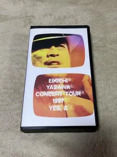 2026年最新】矢沢永吉 DVD yes.eの人気アイテム - メルカリ
