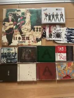 2026年最新】r指定 裏音源盤の人気アイテム - メルカリ