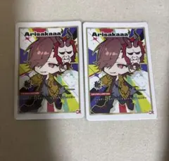 2026年最新】crフェス ありさかの人気アイテム - メルカリ