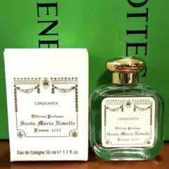 2026年最新】サンタ・マリア・ノヴェッラカルティネサルヴァラーナの