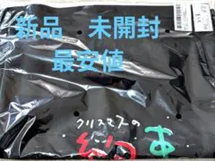 2026年最新】小田和正タオルの人気アイテム - メルカリ