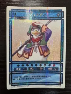 2026年最新】八至丘翔の人気アイテム - メルカリ