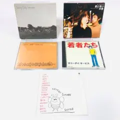 2026年最新】サニーデイサービスレコードの人気アイテム - メルカリ