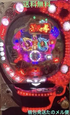 2026年最新】パチンコ台 中古の人気アイテム - メルカリ