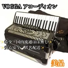 2026年最新】yamaha アコーディオンの人気アイテム - メルカリ